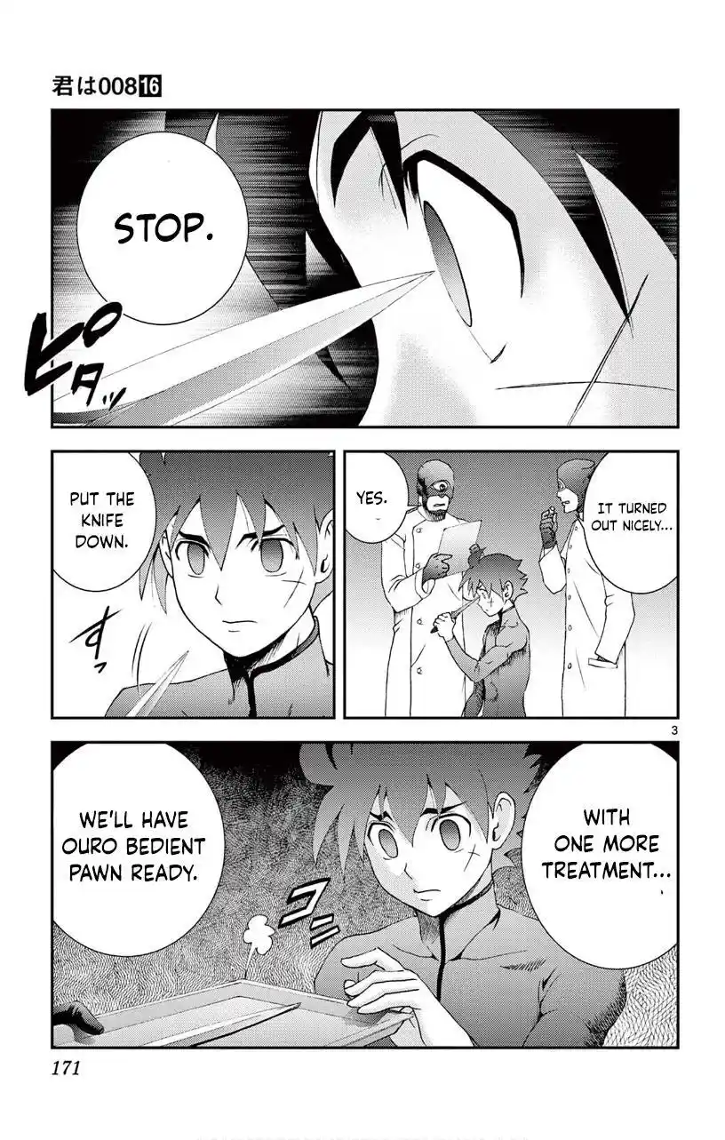 You Are Double-O Eight Chapter 146