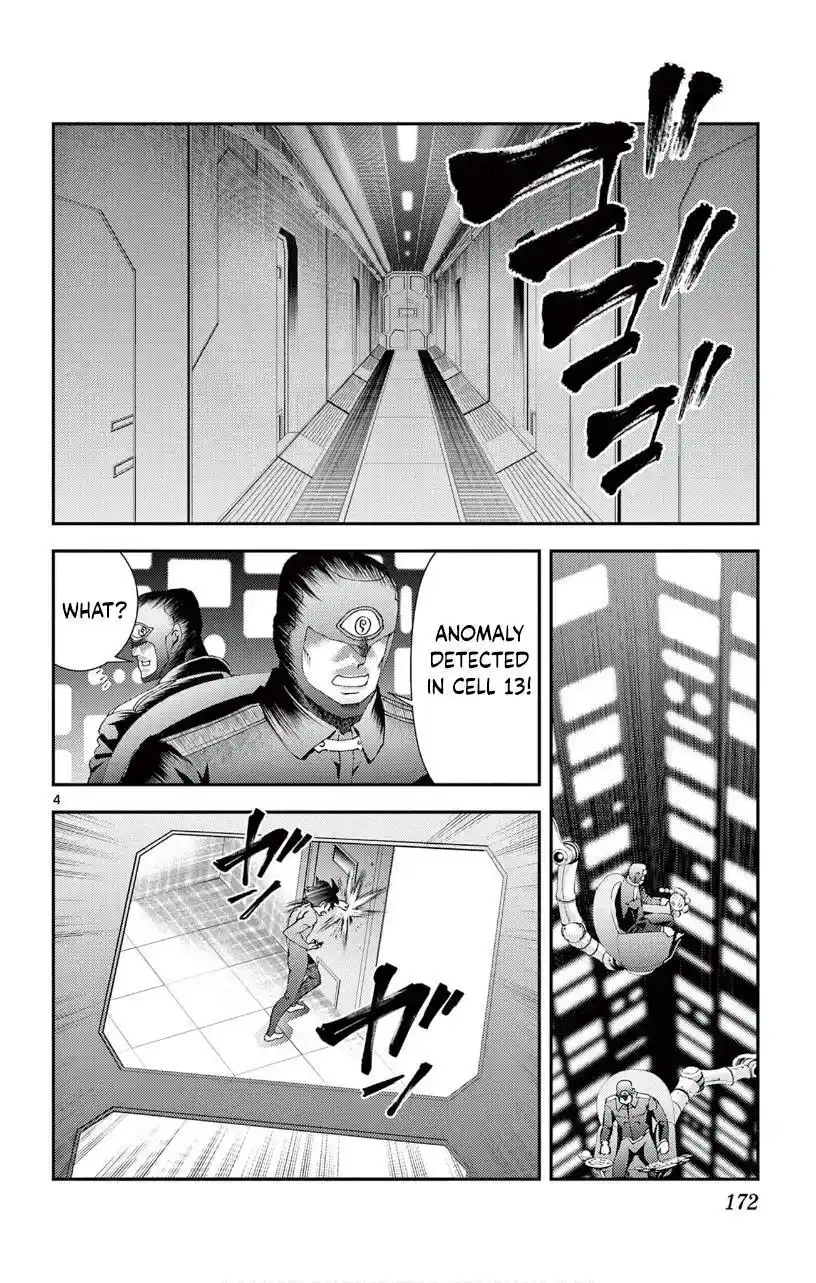 You Are Double-O Eight Chapter 146