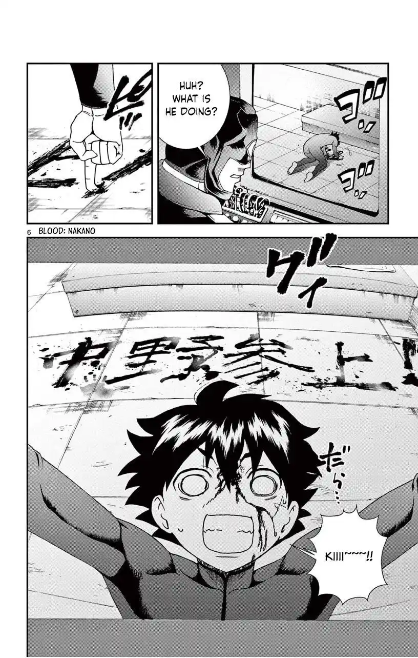 You Are Double-O Eight Chapter 146