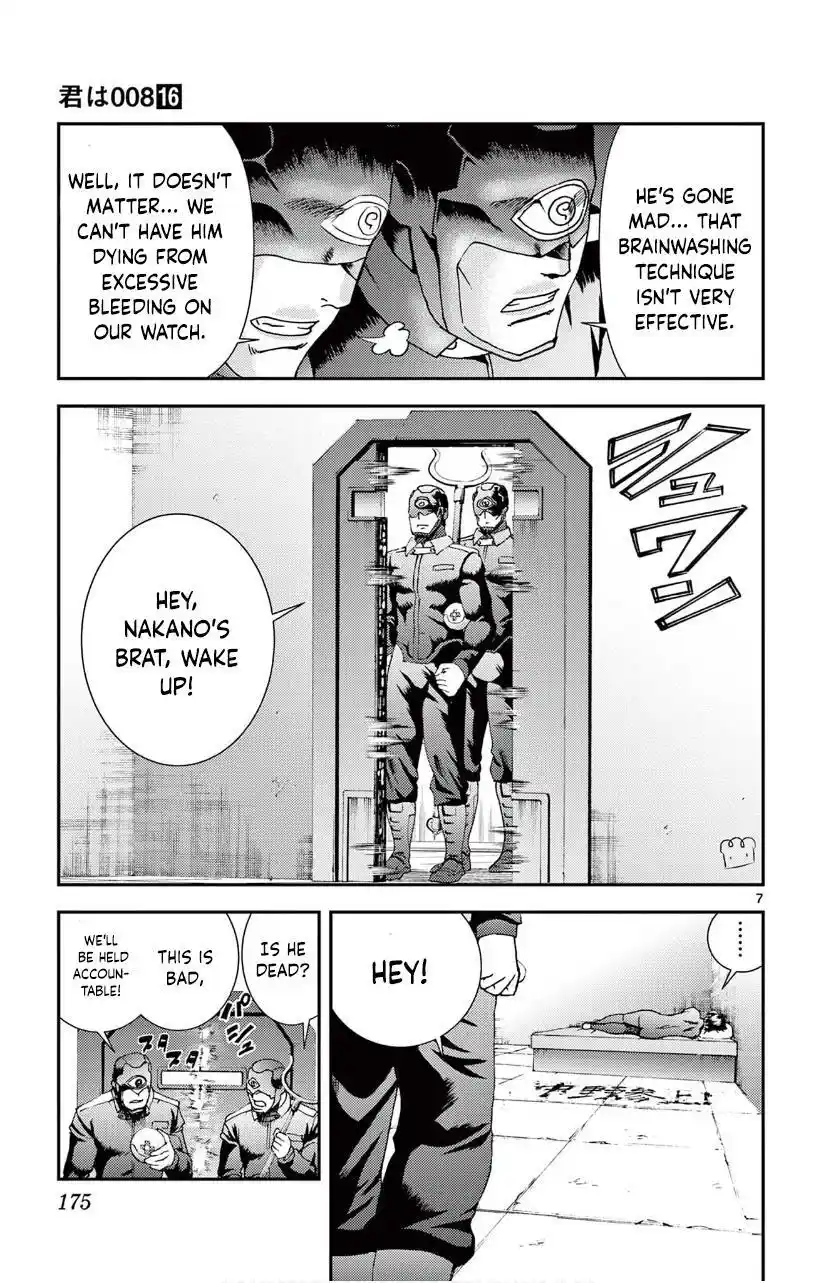 You Are Double-O Eight Chapter 146