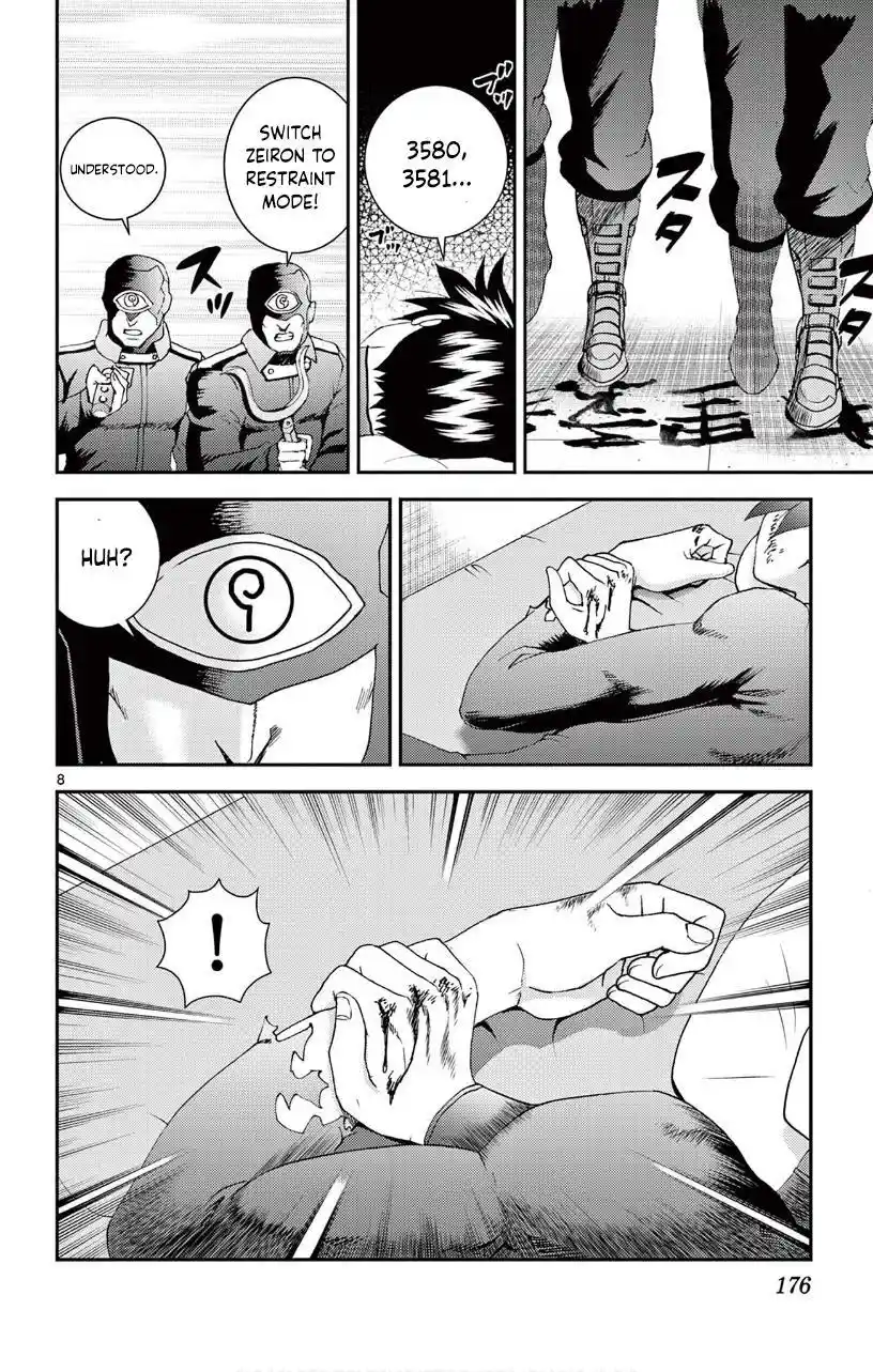 You Are Double-O Eight Chapter 146