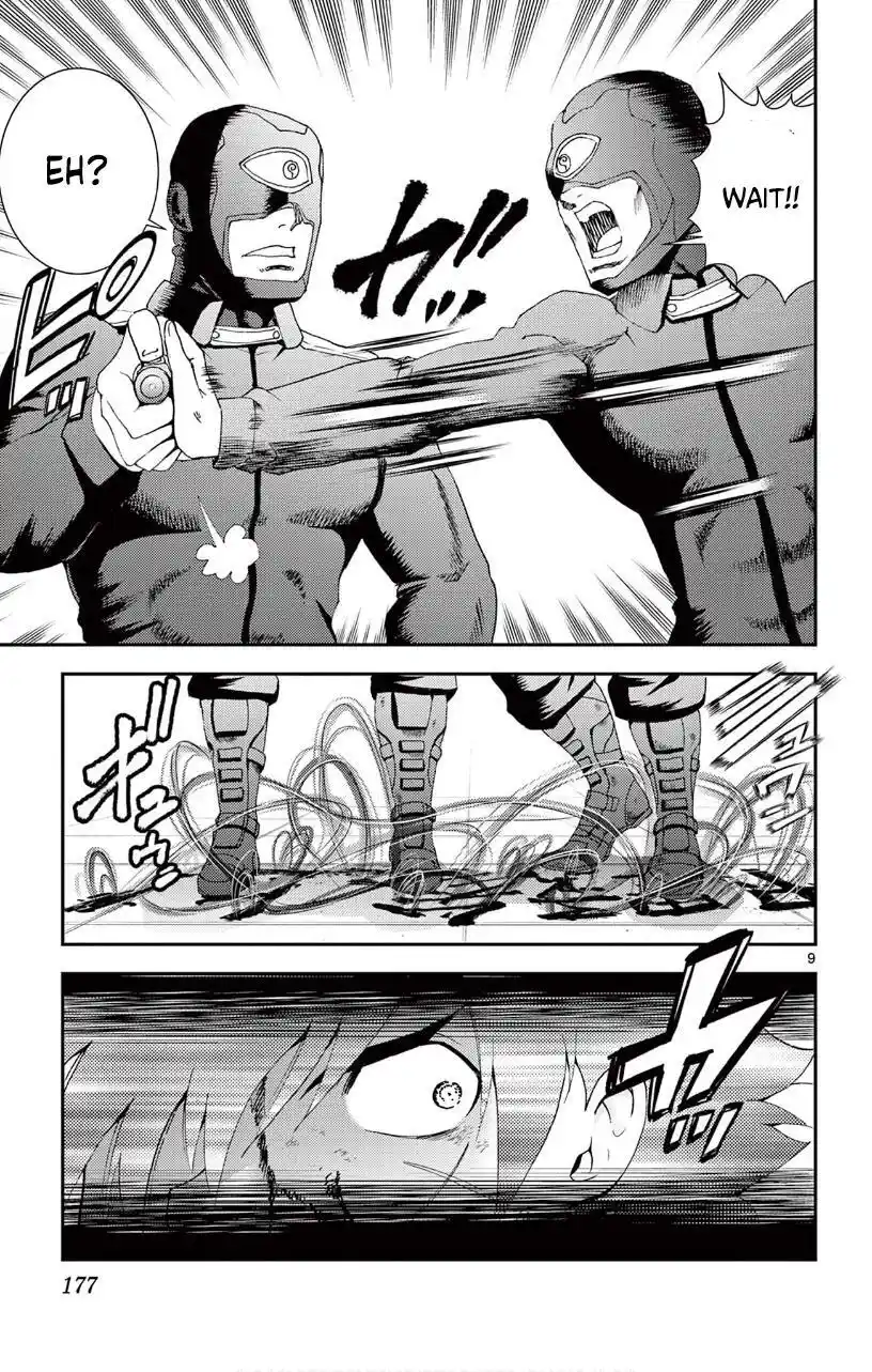 You Are Double-O Eight Chapter 146