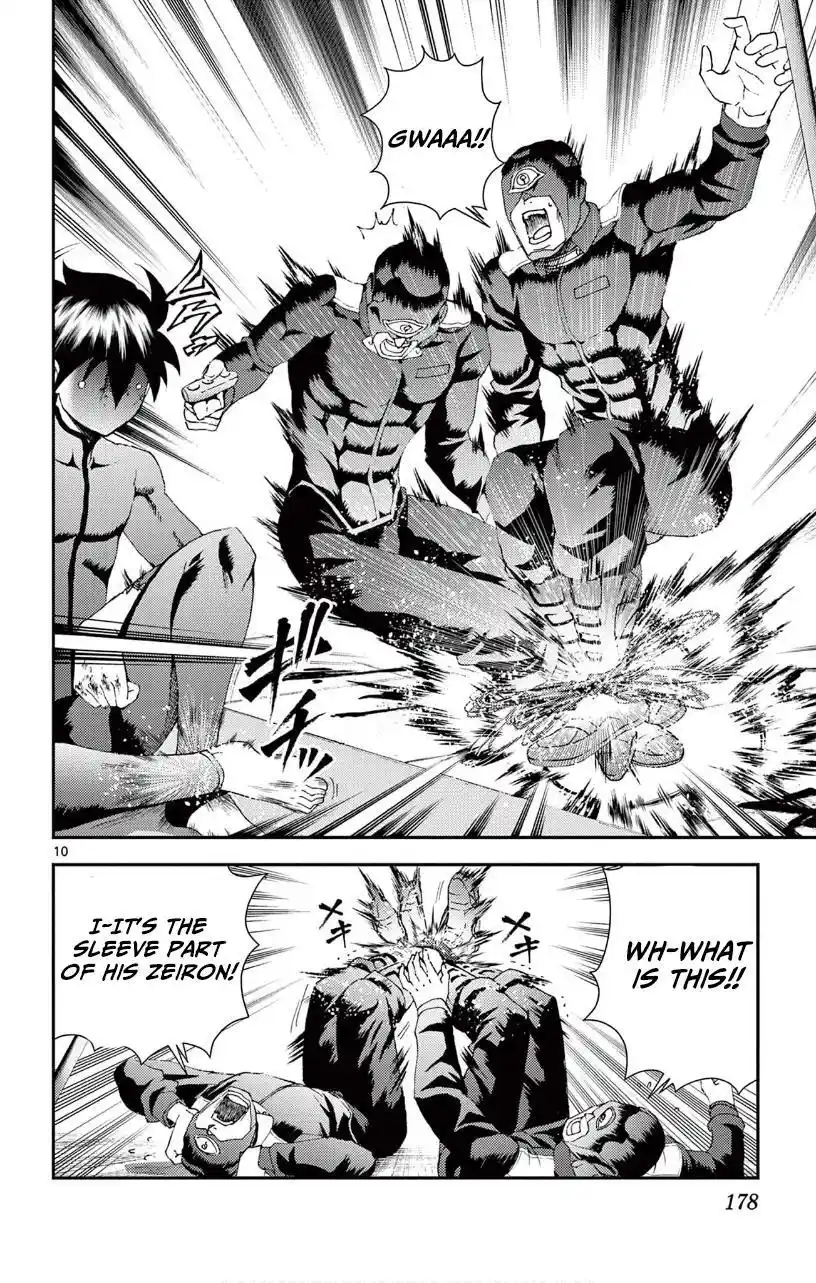 You Are Double-O Eight Chapter 146