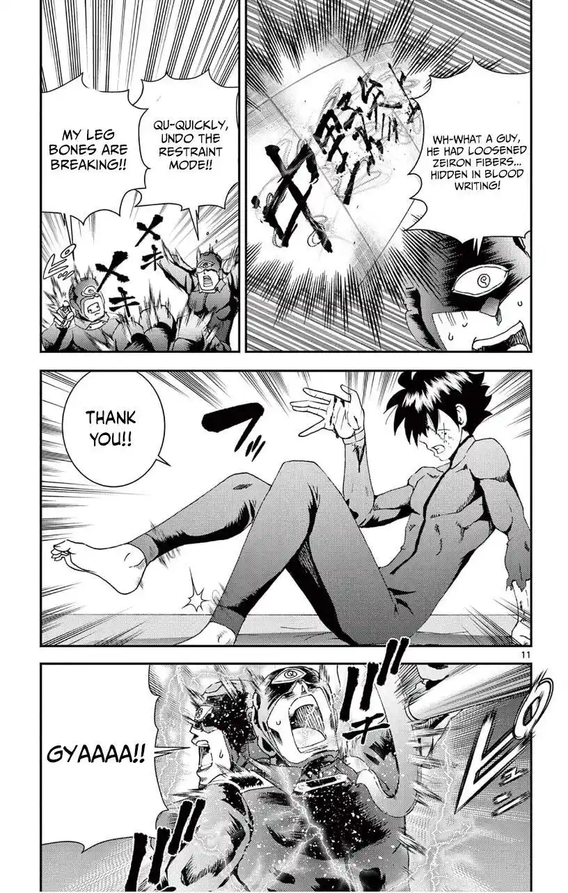 You Are Double-O Eight Chapter 146