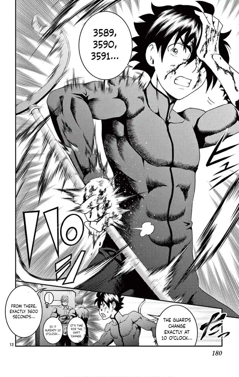 You Are Double-O Eight Chapter 146