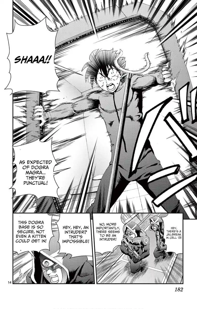 You Are Double-O Eight Chapter 146