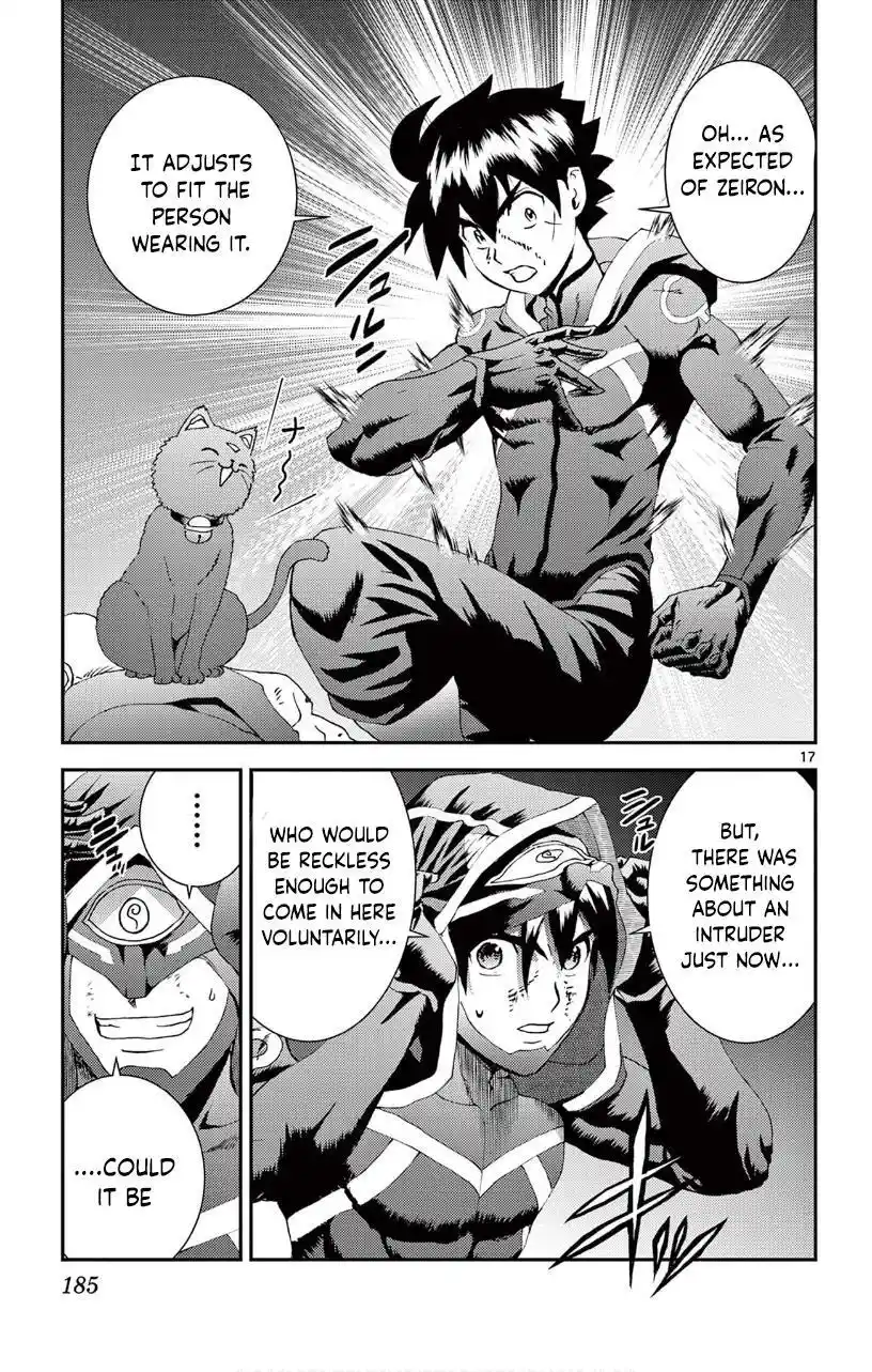 You Are Double-O Eight Chapter 146