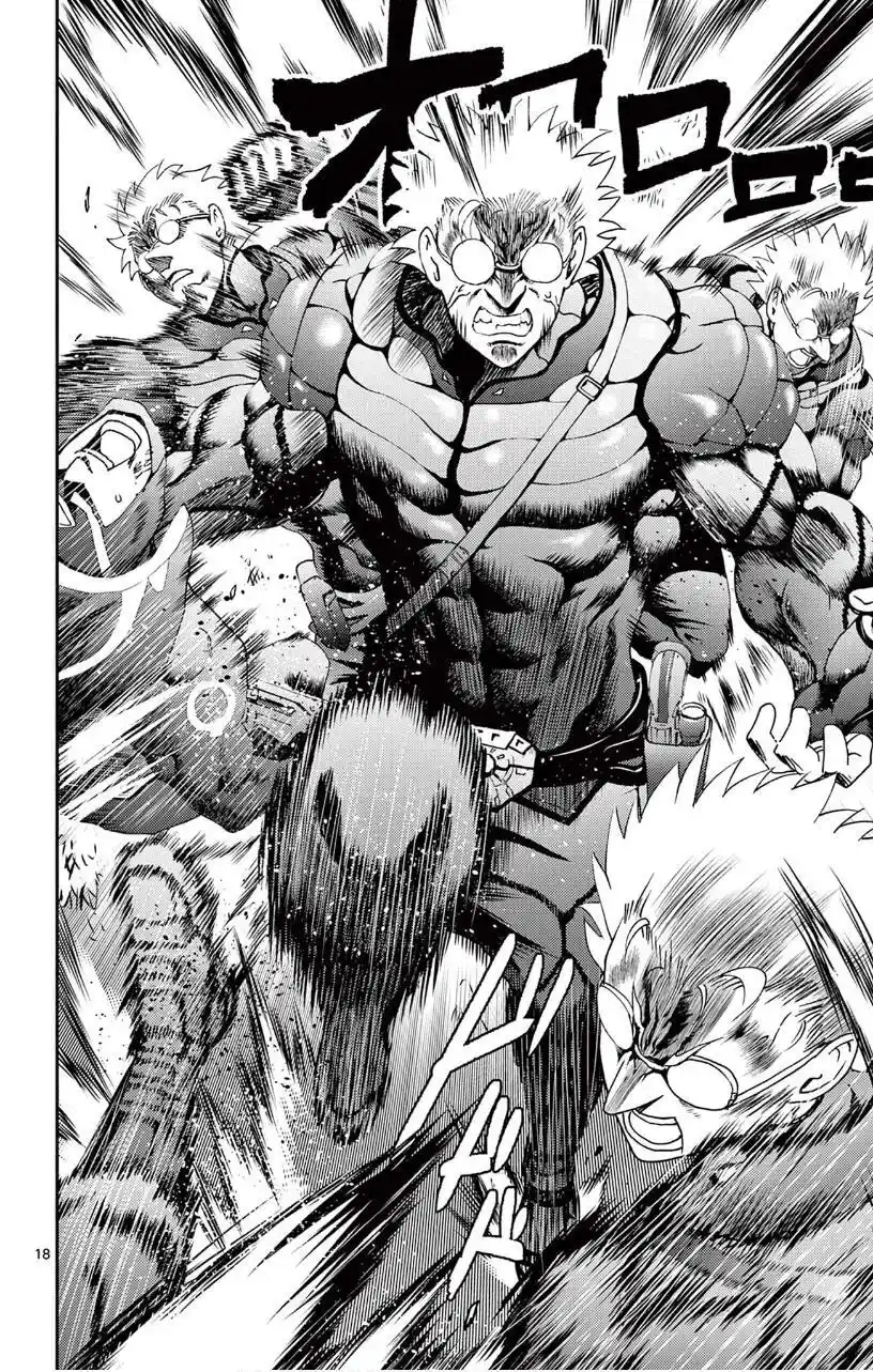 You Are Double-O Eight Chapter 146