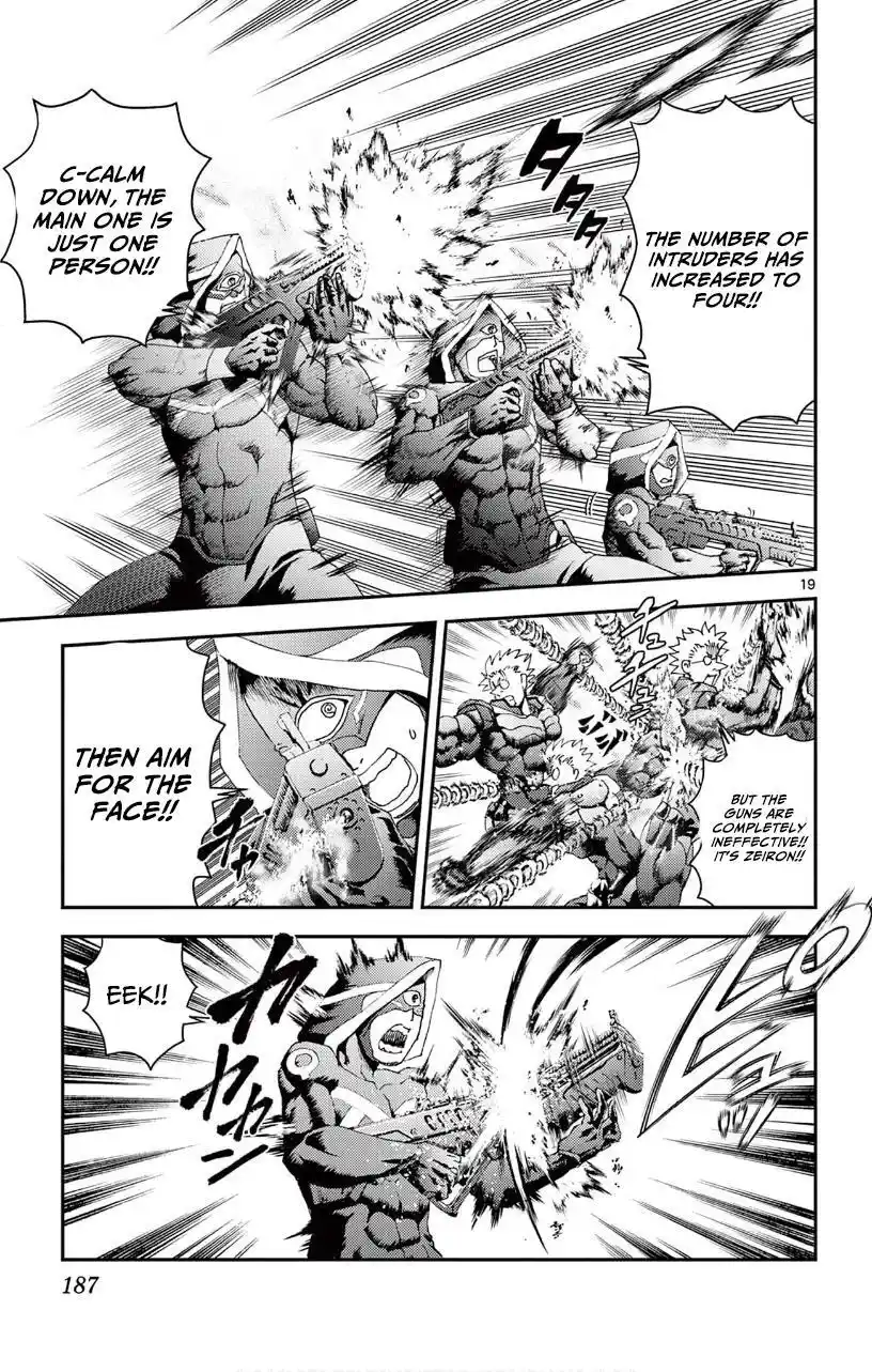 You Are Double-O Eight Chapter 146