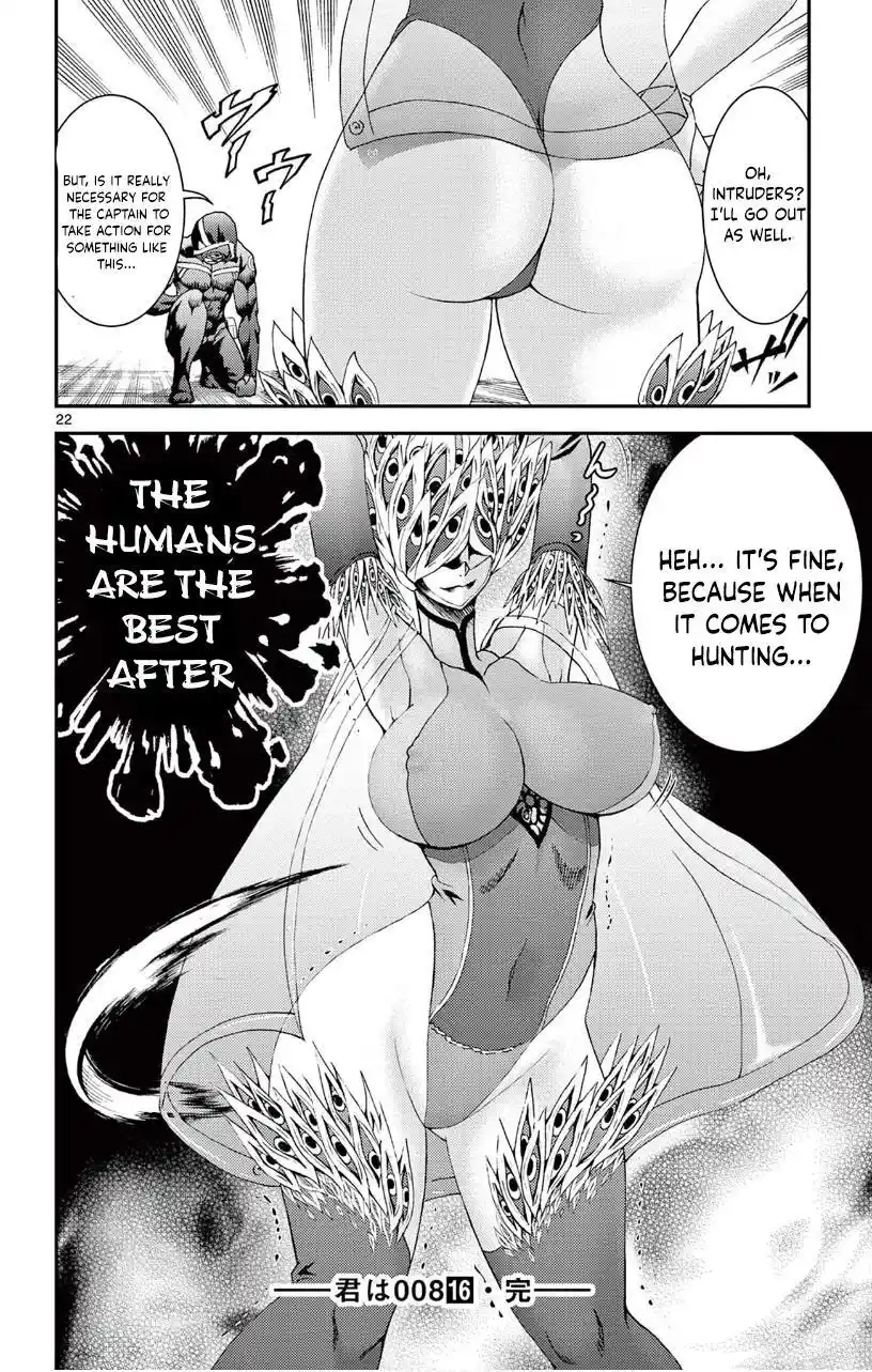 You Are Double-O Eight Chapter 146