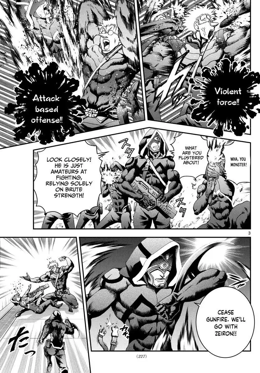 You Are Double-O Eight Chapter 147