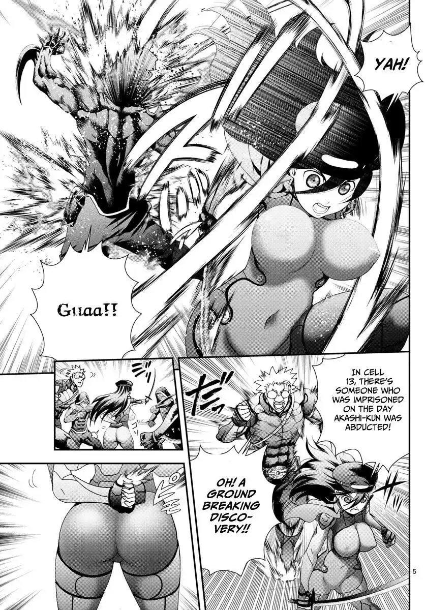 You Are Double-O Eight Chapter 147