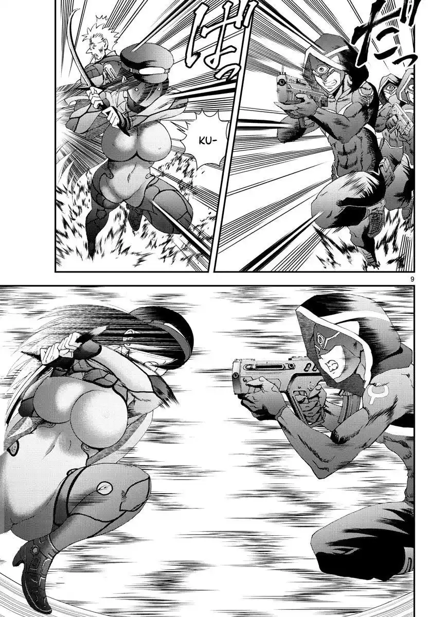 You Are Double-O Eight Chapter 147