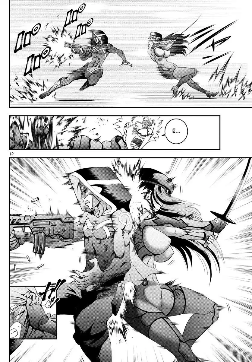 You Are Double-O Eight Chapter 147