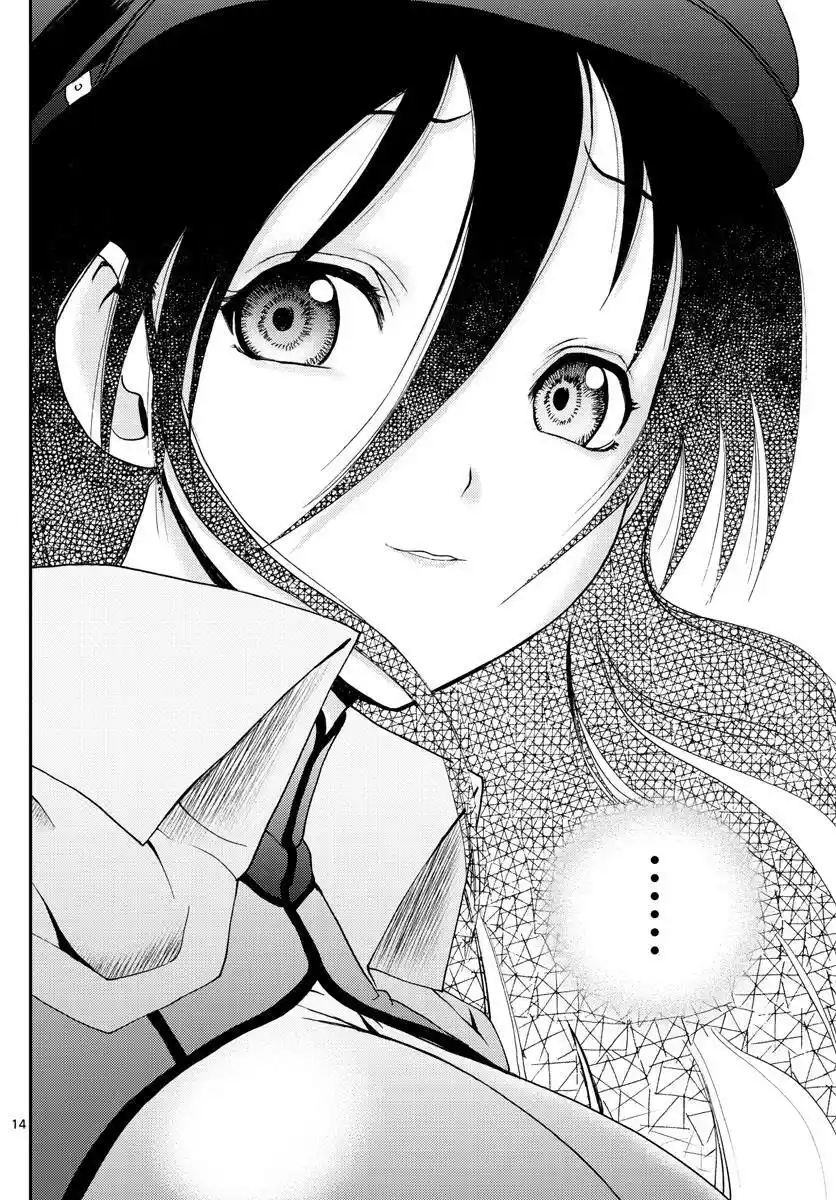 You Are Double-O Eight Chapter 147