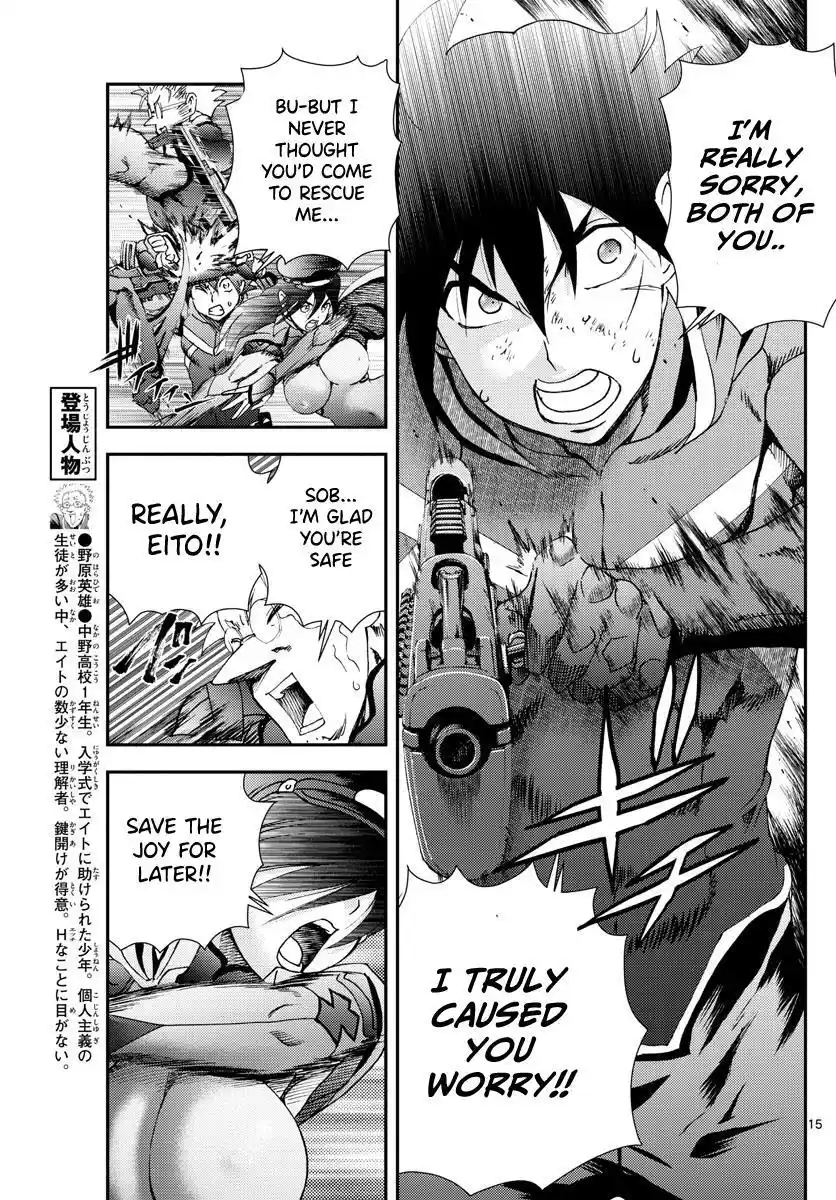 You Are Double-O Eight Chapter 147