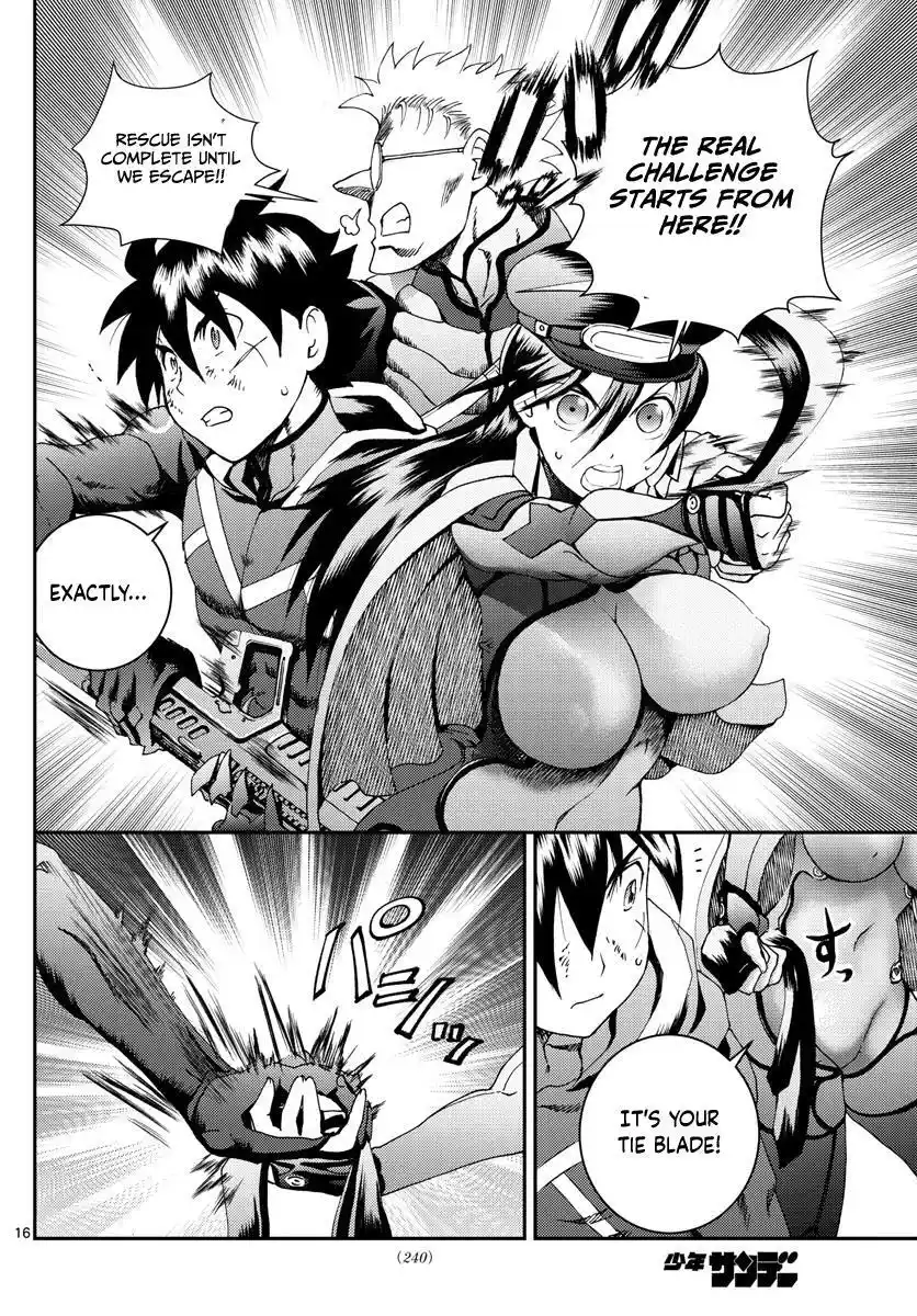 You Are Double-O Eight Chapter 147