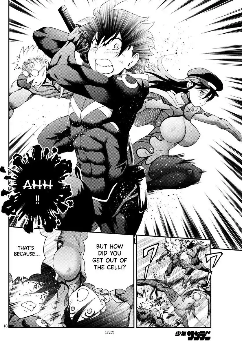 You Are Double-O Eight Chapter 147