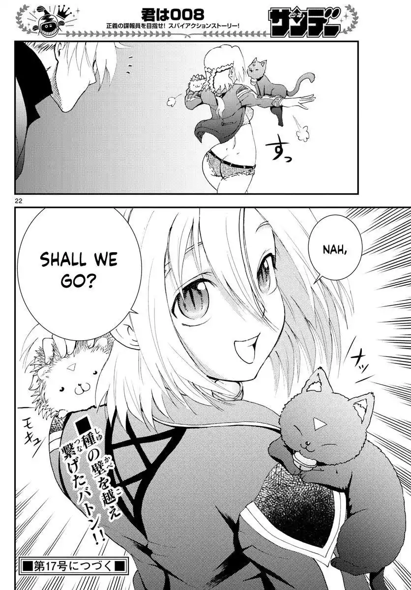 You Are Double-O Eight Chapter 147