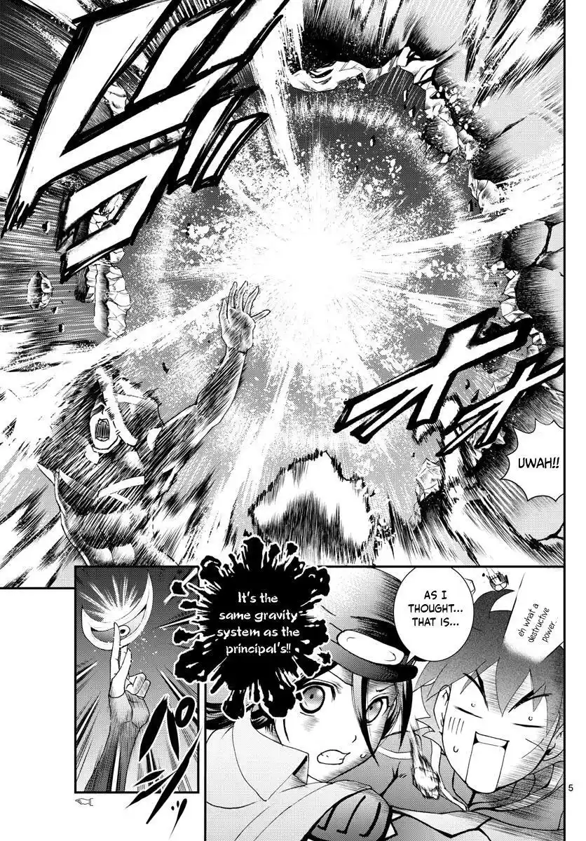 You Are Double-O Eight Chapter 148