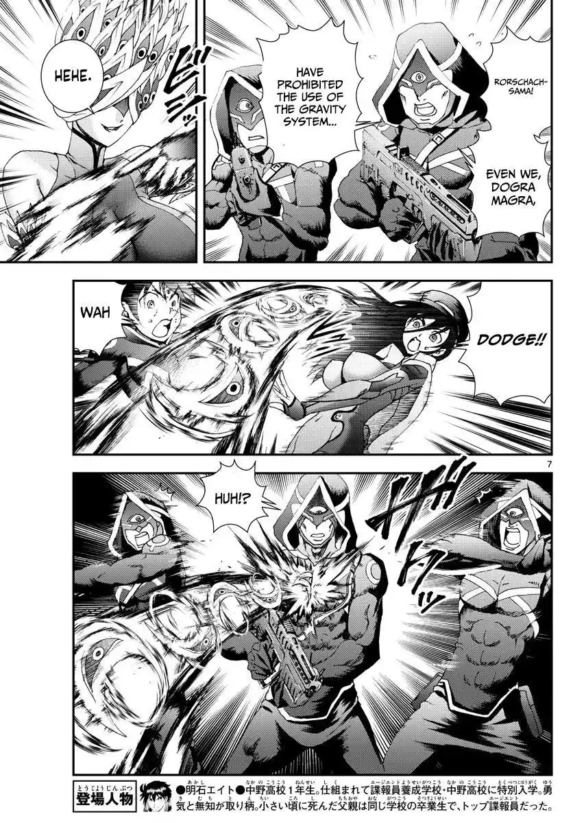 You Are Double-O Eight Chapter 148