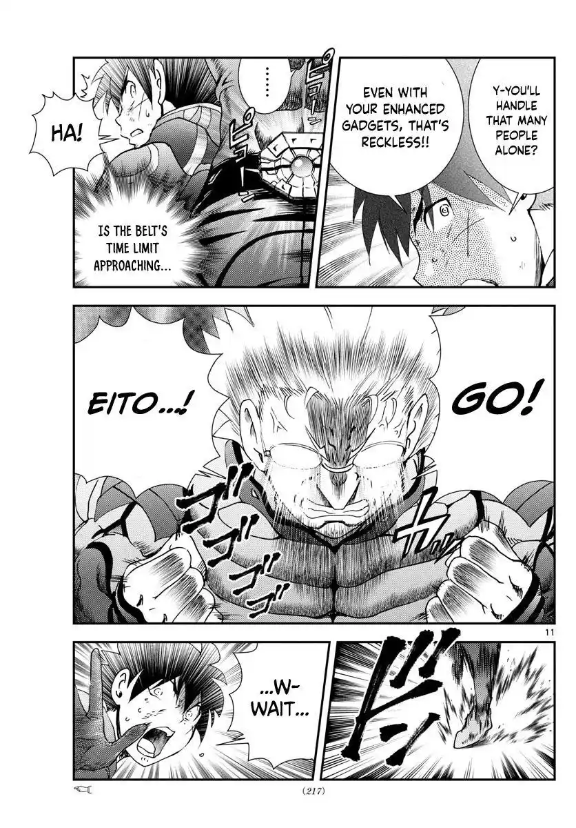 You Are Double-O Eight Chapter 148