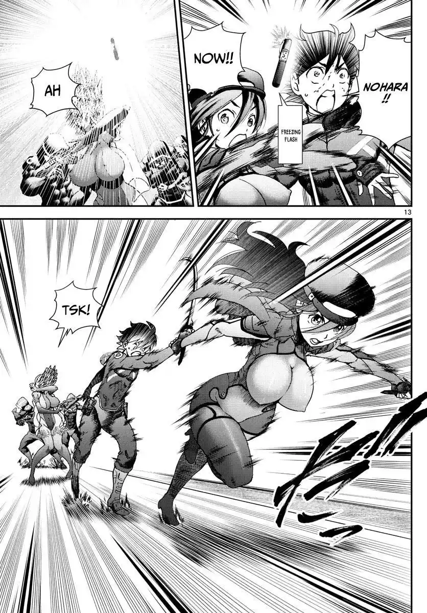 You Are Double-O Eight Chapter 148