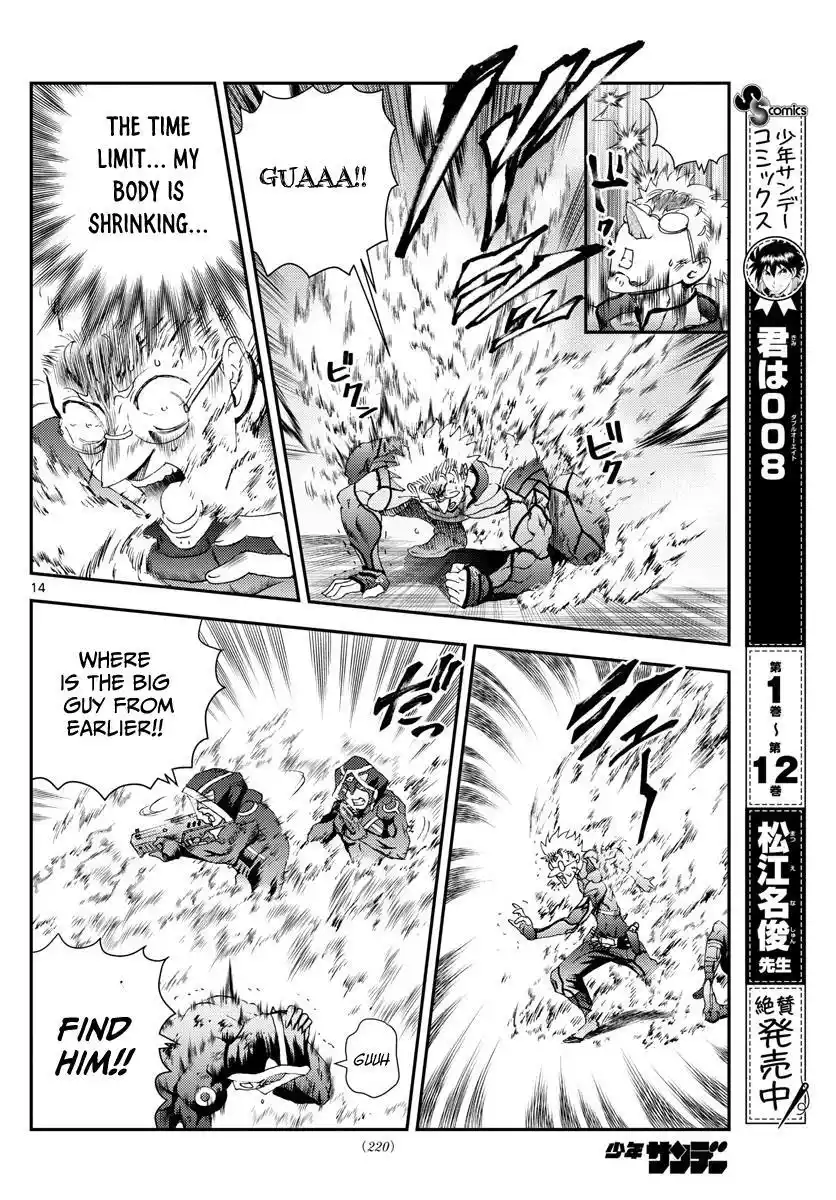 You Are Double-O Eight Chapter 148