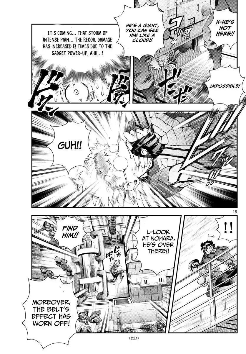 You Are Double-O Eight Chapter 148