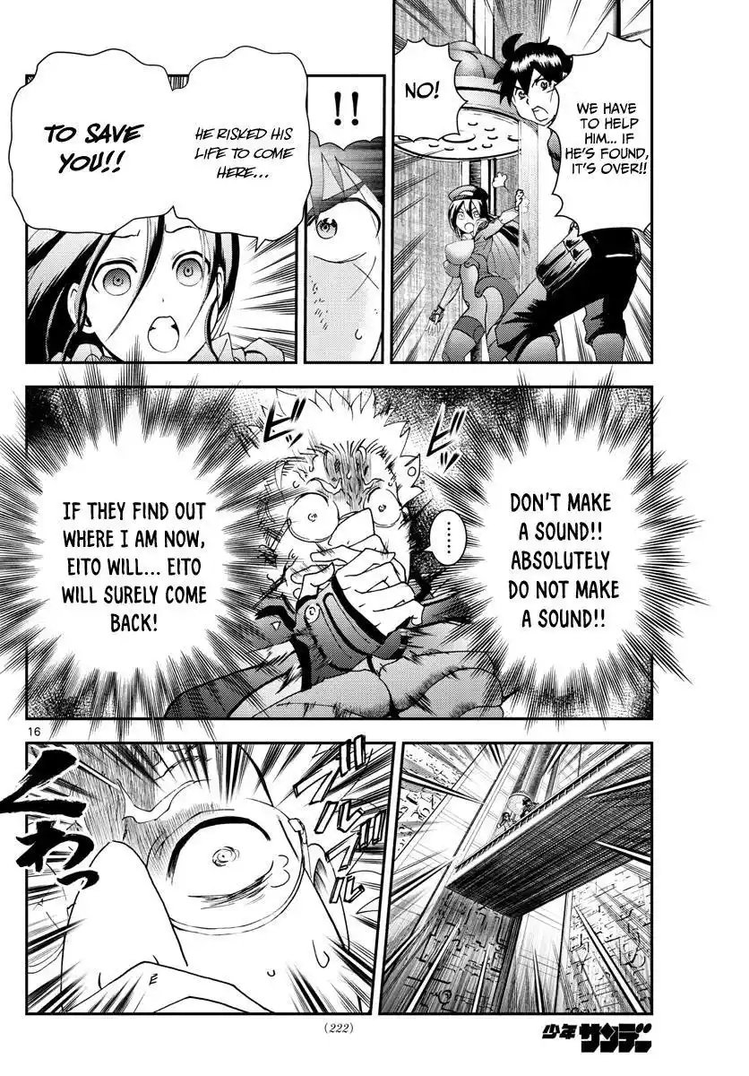 You Are Double-O Eight Chapter 148