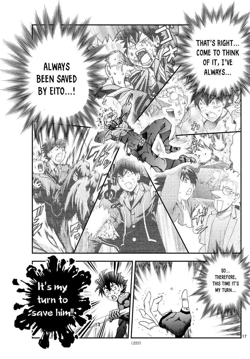 You Are Double-O Eight Chapter 148