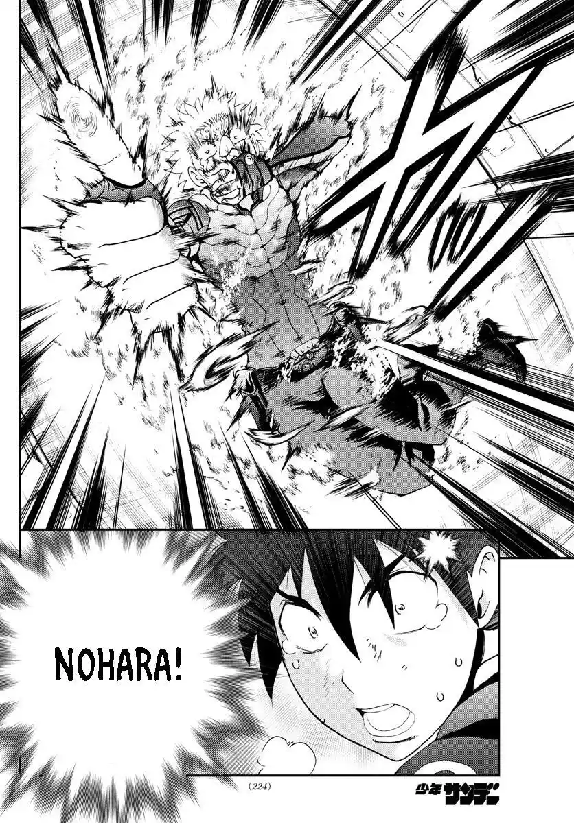 You Are Double-O Eight Chapter 148