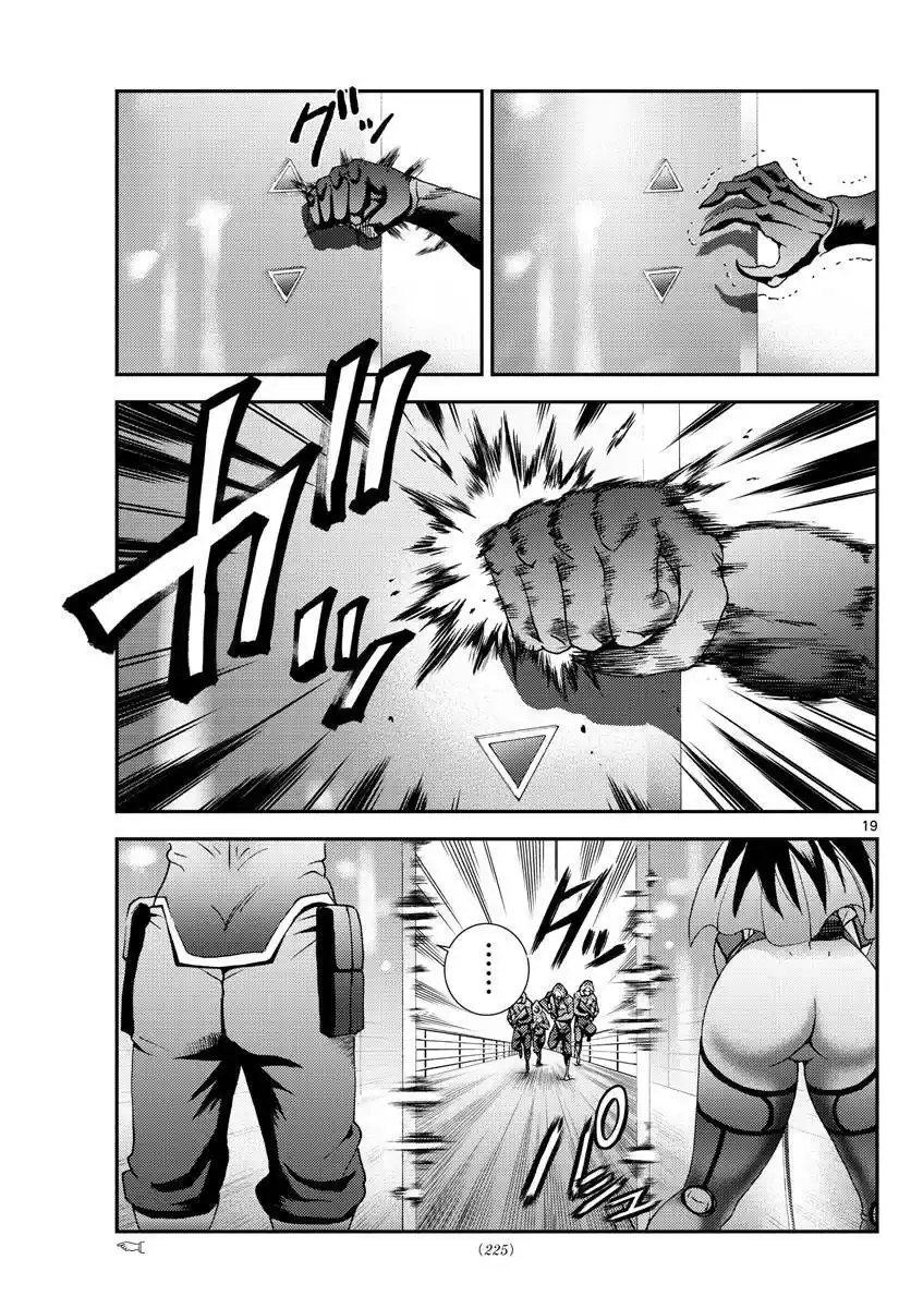 You Are Double-O Eight Chapter 148