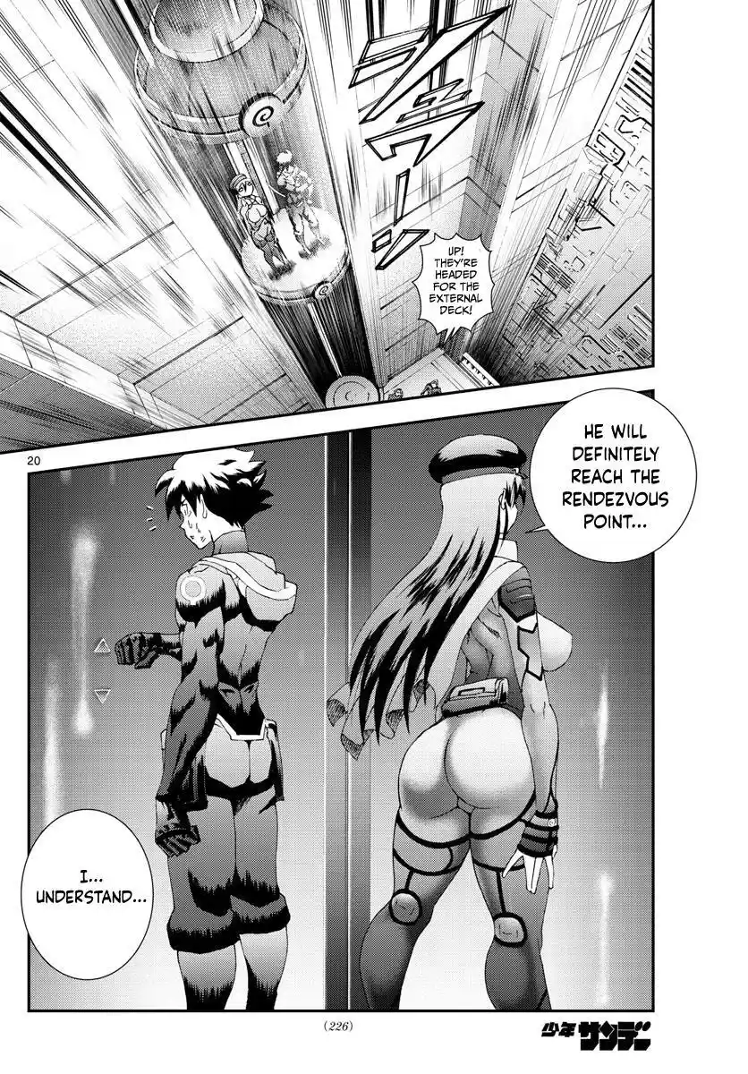 You Are Double-O Eight Chapter 148