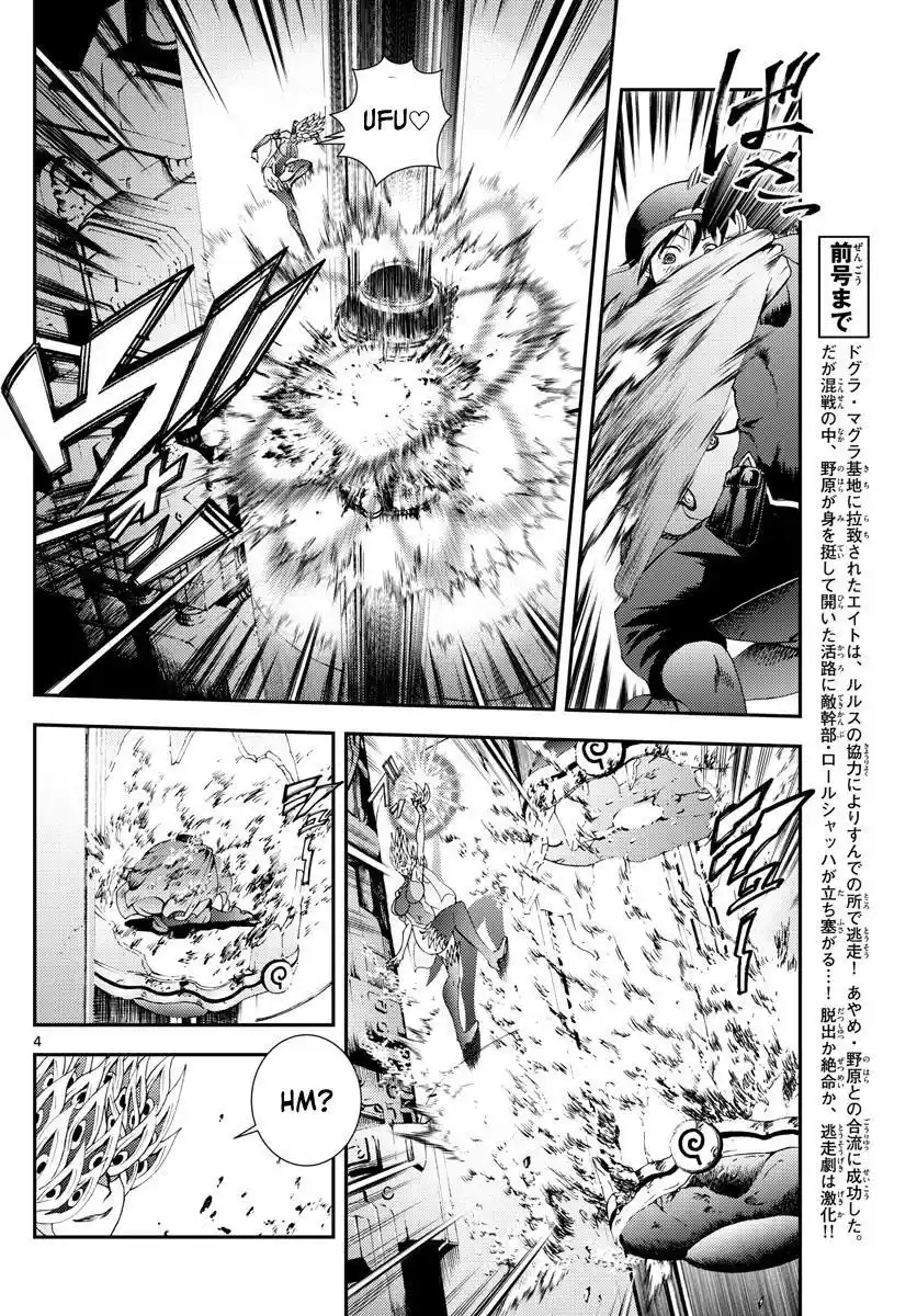 You Are Double-O Eight Chapter 149