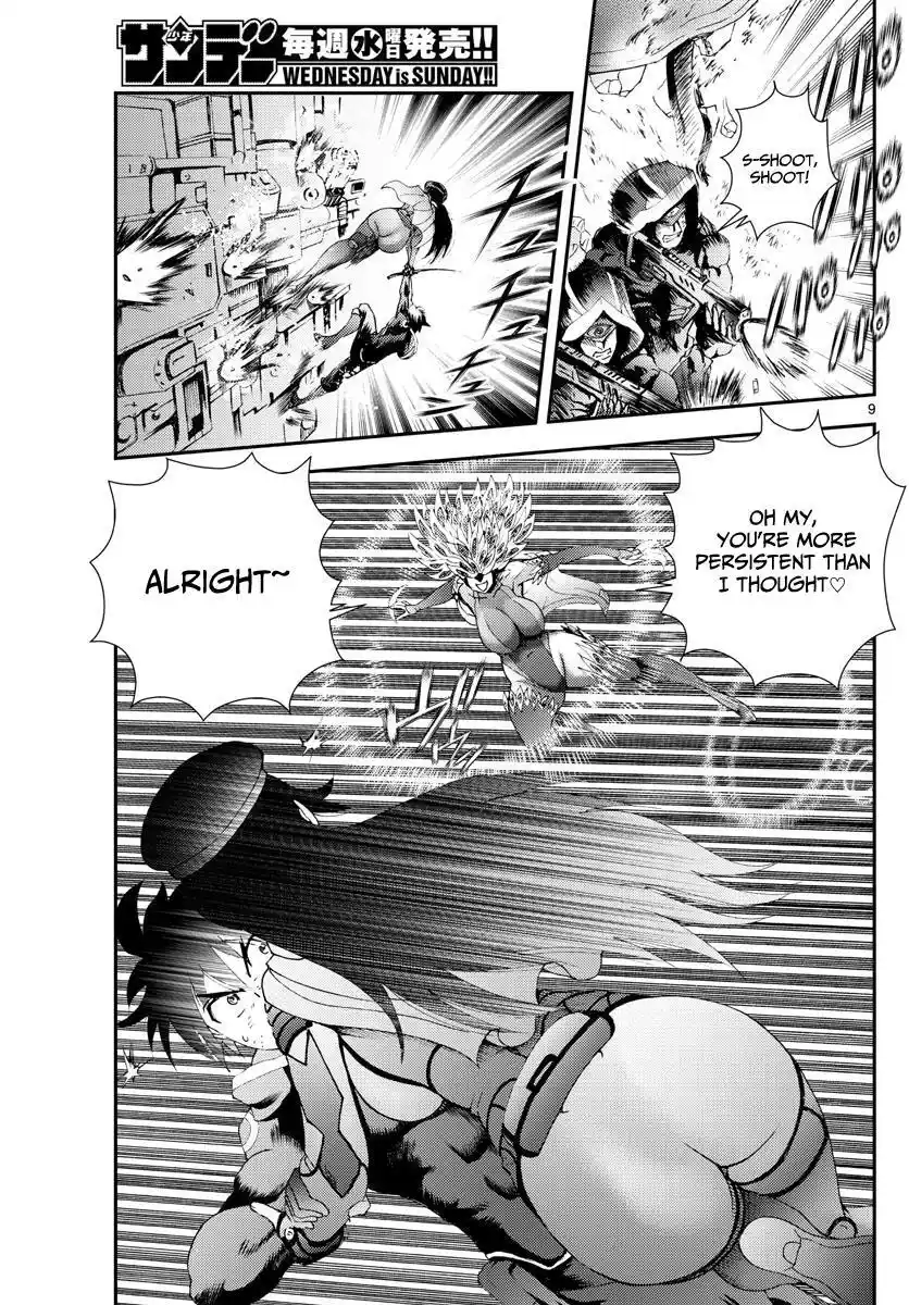 You Are Double-O Eight Chapter 149