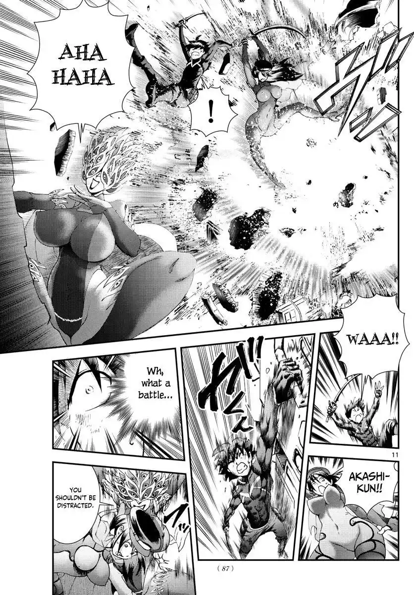 You Are Double-O Eight Chapter 149