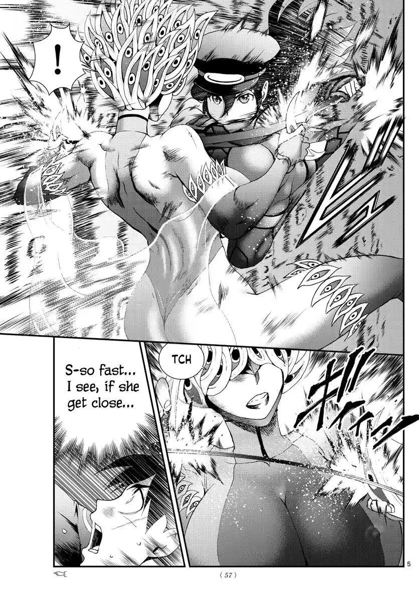 You Are Double-O Eight Chapter 150