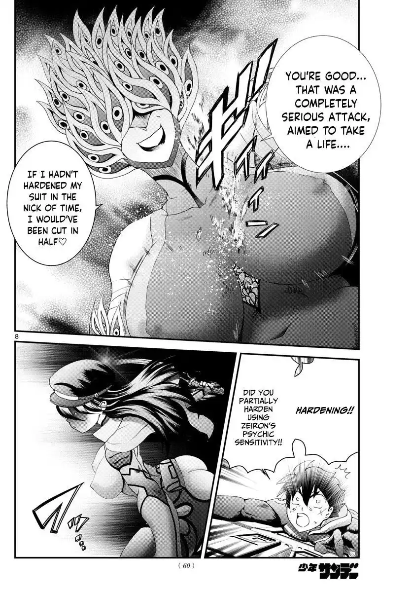 You Are Double-O Eight Chapter 150