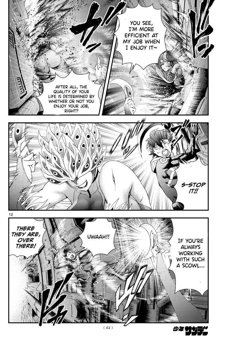 You Are Double-O Eight Chapter 150