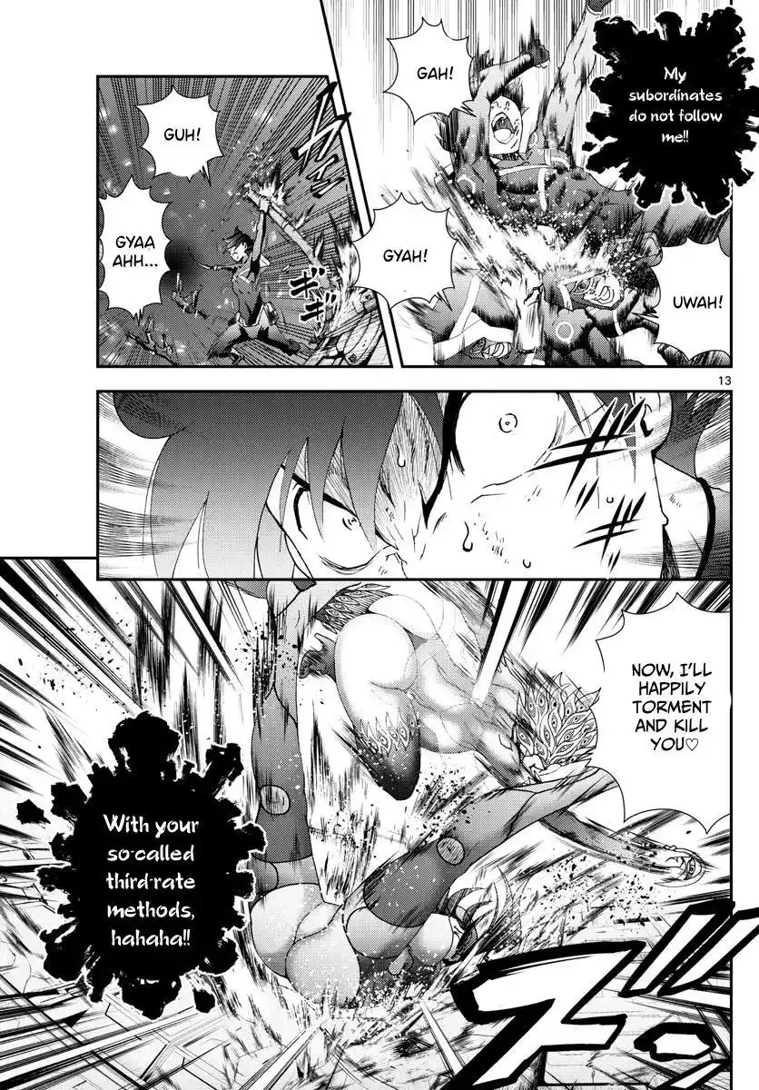 You Are Double-O Eight Chapter 150