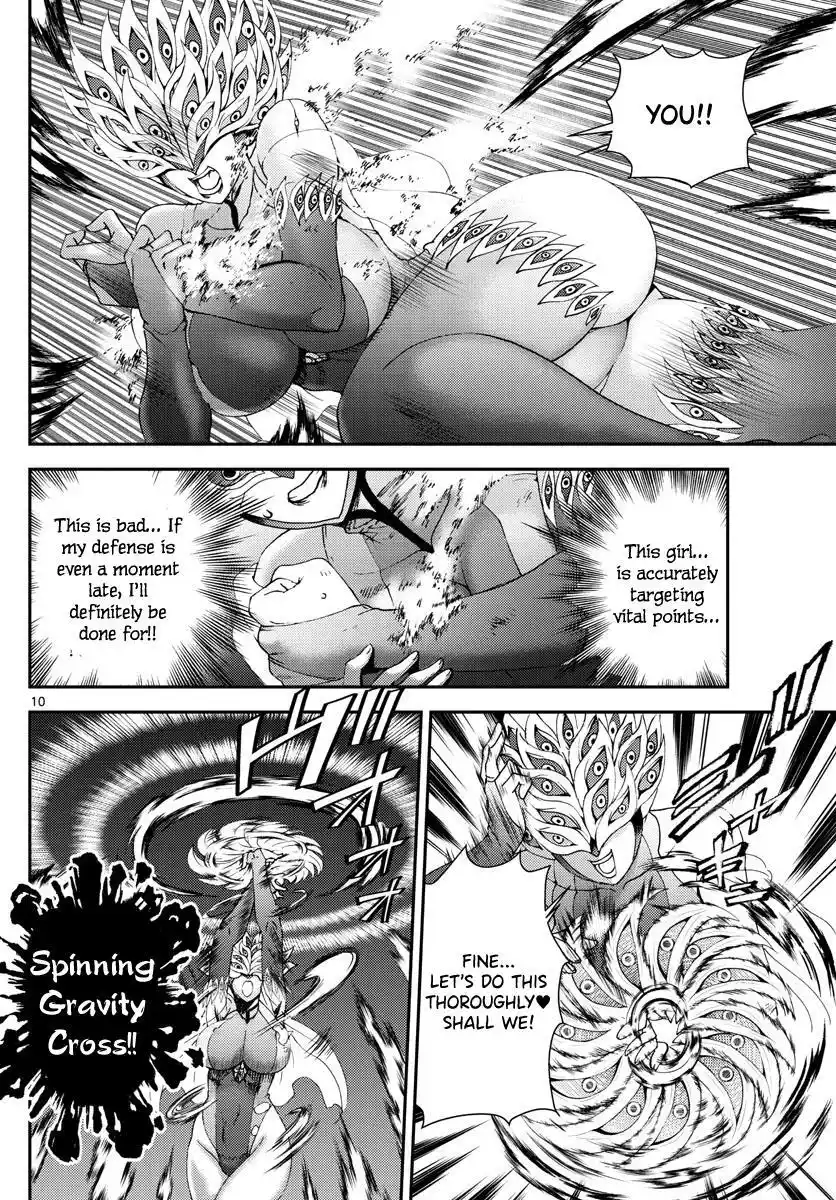 You Are Double-O Eight Chapter 151