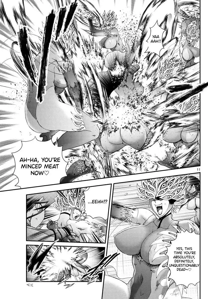 You Are Double-O Eight Chapter 151