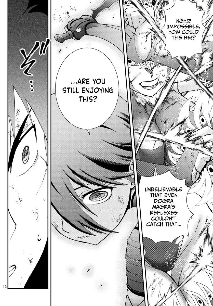 You Are Double-O Eight Chapter 151