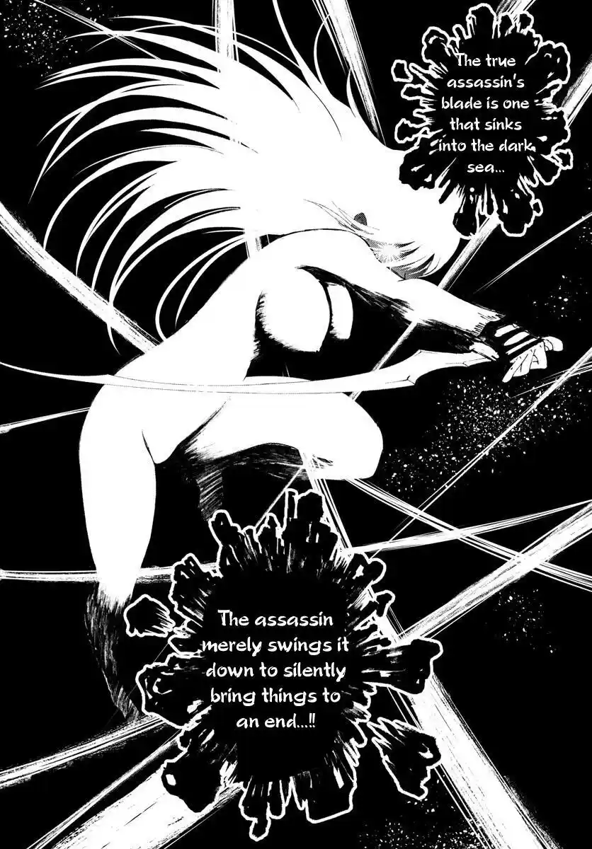 You Are Double-O Eight Chapter 151