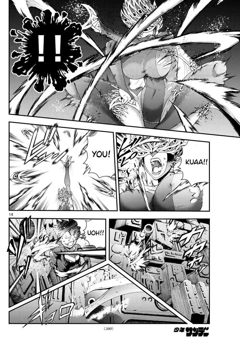 You Are Double-O Eight Chapter 151