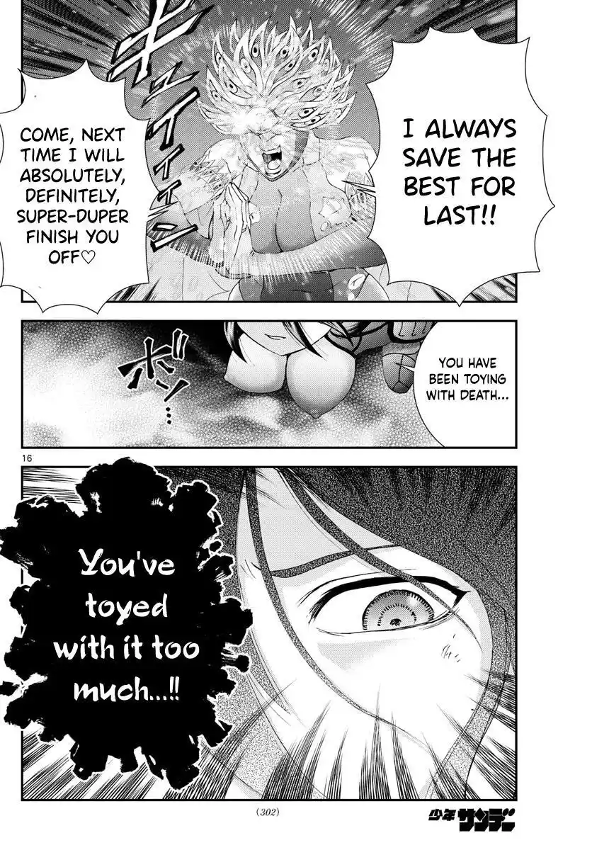 You Are Double-O Eight Chapter 151