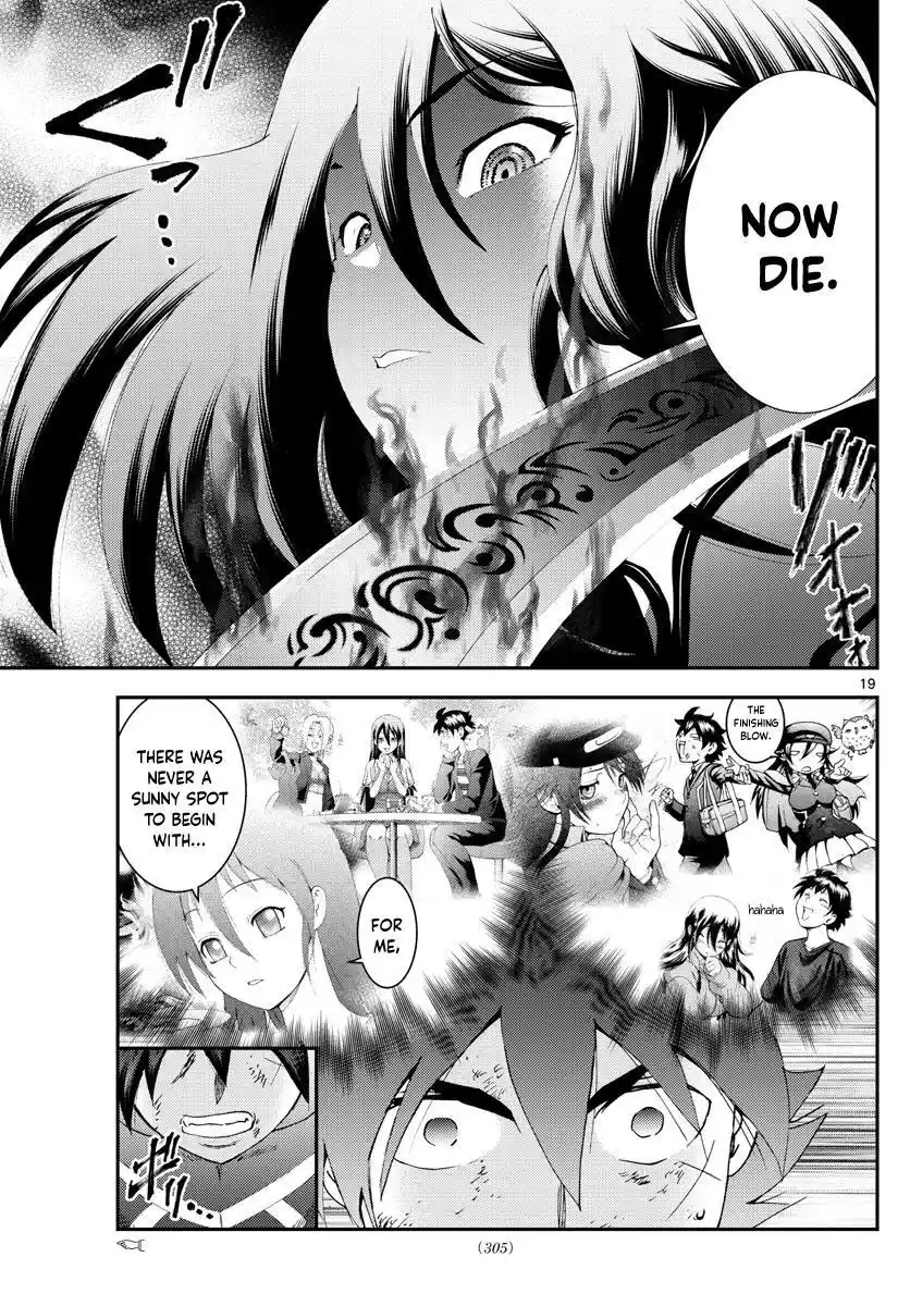 You Are Double-O Eight Chapter 151