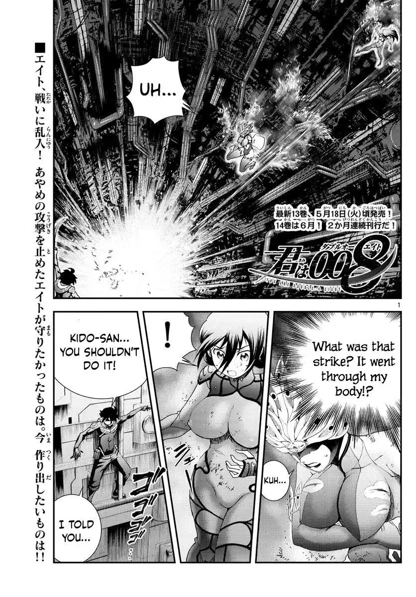 You Are Double-O Eight Chapter 152