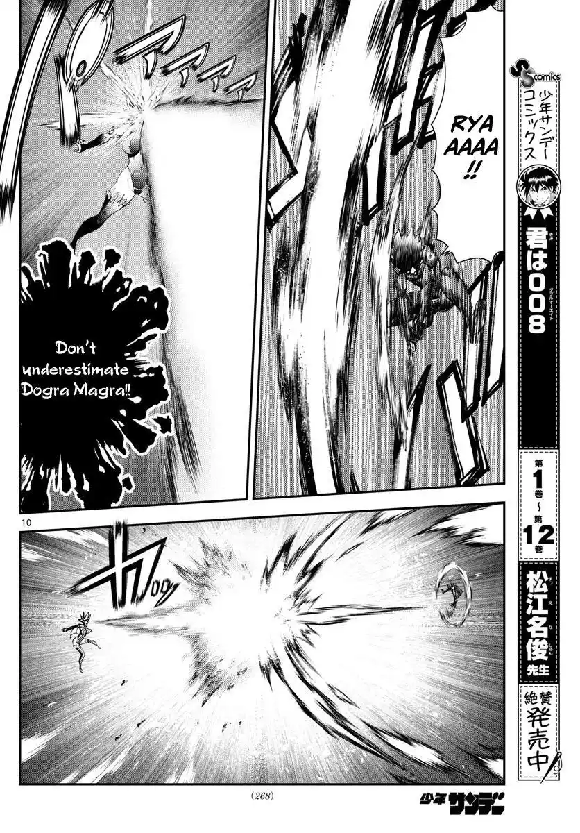 You Are Double-O Eight Chapter 152